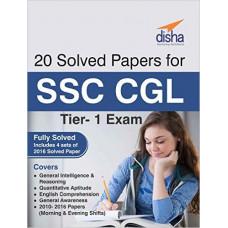 20 Solved Papers 2010 -16 for SSC CGL Tier -1 (English Medium)