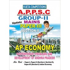 APPSC GROUP 2 Mains Paper 3 Section 2 AP Economy Contemporary Problems and Development of ANDHRA PRADESH ( English Medium )