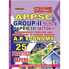 APPSC Group 2 MAINS Paper 3 Section 2 Practice Papers (English Medium)