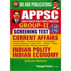APPSC Group 2 Screening Test (English Medium) 
