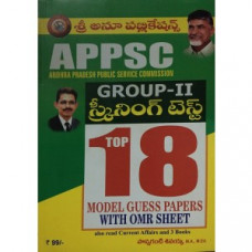 APPSC Group 2 Screening Test top 18 Model Guess Papers (Telugu Medium)