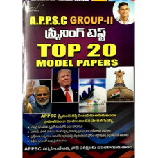 APPSC Group 2 Screening Test Top 20 Model Papers (Telugu Medium)