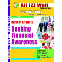 2017 Current Affairs and Banking Financial Awareness (English Medium)