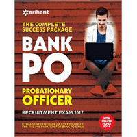 Study Guide Bank PO Exam 2017 (English Medium)