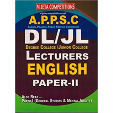 APPSC Junior or Degree College Lecturers English Paper 2 (English Medium)