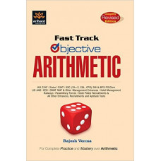 Fast Track Objective Arithmetic 2017 (English Medium)