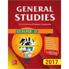 General Studies Paper 2 2017 by McGraw-Hill Education