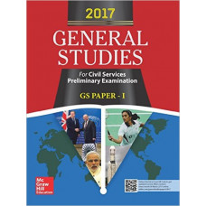 General Studies Paper 1 2017 by  Mcgraw Hill