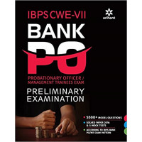 IBPS CWE 7 Bank PO/MT Preliminary Exam 2017 (English Medium)