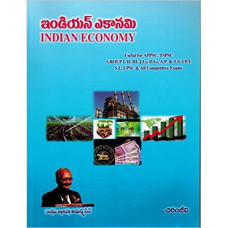 Indian Economy ( Telugu Medium )