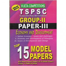 TSPSC Group 2 Paper 3 Economy And Development Top 15 Model papers (English Medium)