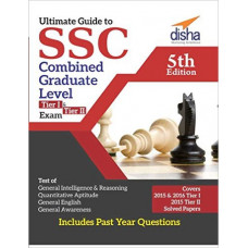 Ultimate Guide to SSC Combined Graduate Level CGL Tier 1 and Tier 2 Exam (English Medium)