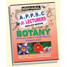 APPSC Jr Lecturers Botany (English Medium)