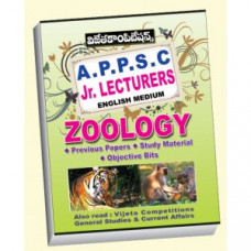 APPSC Jr Lecturers Zoology (English Medium)