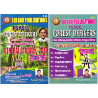 TSPSC Forest Beat / Section / Range Officer General Studies Paper 1 & General Mathematics Paper 2 ( 2 Books ) with Free Book - ENGLISH MEDIUM - Sri Anu Publications