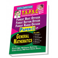 TSPSC Forest Beat Officer (FBO), Forest Section Officer (FSO), Forest Range Officer (FRO) Paper 2 General Mathematics ( English Medium)