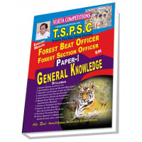 TSPSC Forest Beat Officer, Forest Section Officer Paper 1 General Knowledge ( GK ) ( English Medium )