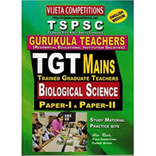 TSPSC Gurukula Teachers TGT Mains Biological Science Paper 1 and Paper 2 (English Medium)